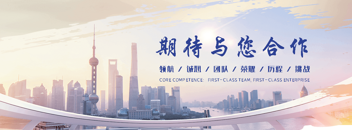 正筛金属制品(德州分公司)